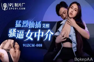 Cek barang wanita panggilan kelas atas yang sangat memuaskan